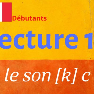 LECTURE 17 débutants, ca co cu cou